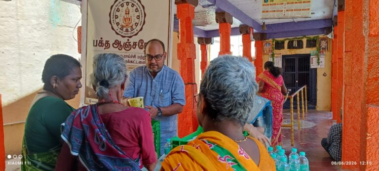 What is Nadi Grantha? An Introduction to the Ancient Leaves of Destiny